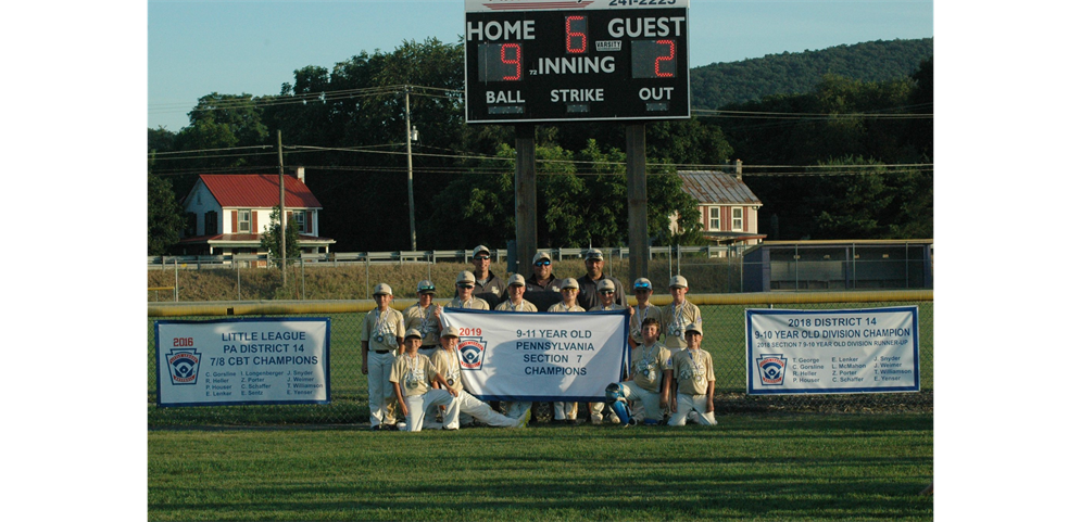 SMYBA takes 1st EVER Section 7 Title